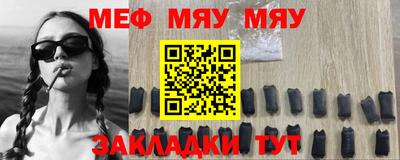 ПСИЛОЦИБИНОВЫЕ ГРИБЫ Кунгур