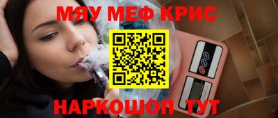 ПСИЛОЦИБИНОВЫЕ ГРИБЫ Кунгур