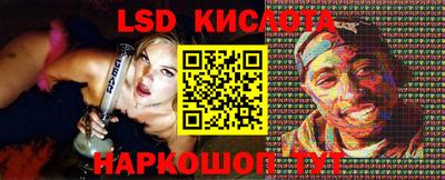 ПСИЛОЦИБИНОВЫЕ ГРИБЫ Кунгур