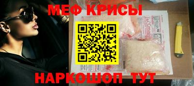 ПСИЛОЦИБИНОВЫЕ ГРИБЫ Кунгур