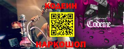 ПСИЛОЦИБИНОВЫЕ ГРИБЫ Кунгур