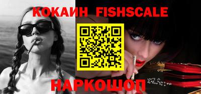 ПСИЛОЦИБИНОВЫЕ ГРИБЫ Кунгур