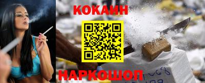 ПСИЛОЦИБИНОВЫЕ ГРИБЫ Кунгур