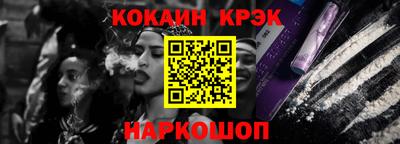 ПСИЛОЦИБИНОВЫЕ ГРИБЫ Кунгур
