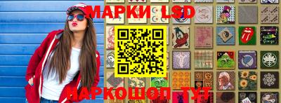 ПСИЛОЦИБИНОВЫЕ ГРИБЫ Кунгур