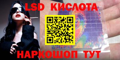 шишки Кумертау
