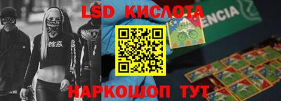 гидра Кулебаки