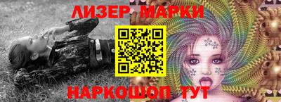 гидра Кулебаки