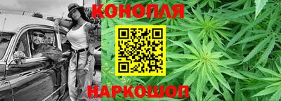 ПСИЛОЦИБИНОВЫЕ ГРИБЫ Кунгур