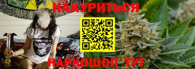 ПСИЛОЦИБИНОВЫЕ ГРИБЫ Кунгур