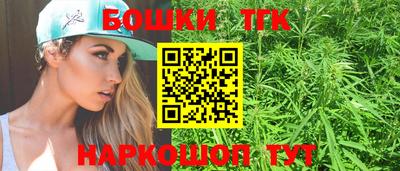 шишки Кумертау