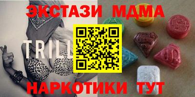 шишки Кумертау