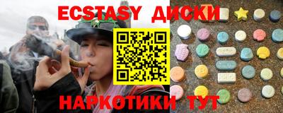гидра Кулебаки