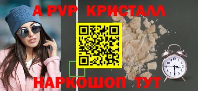 ПСИЛОЦИБИНОВЫЕ ГРИБЫ Кунгур