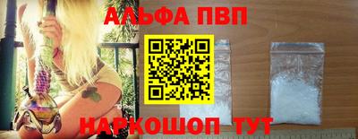 ПСИЛОЦИБИНОВЫЕ ГРИБЫ Кунгур