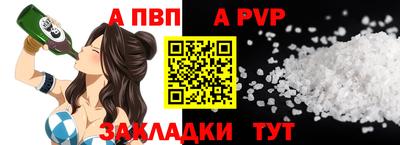 гидра Кулебаки