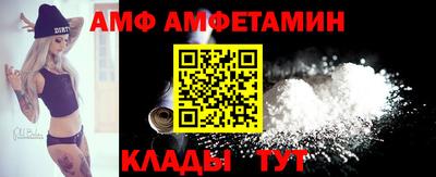 ПСИЛОЦИБИНОВЫЕ ГРИБЫ Кунгур