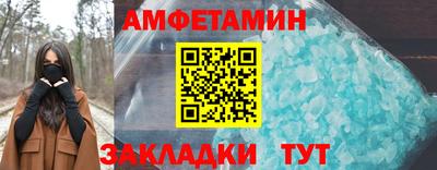 гидра Кулебаки