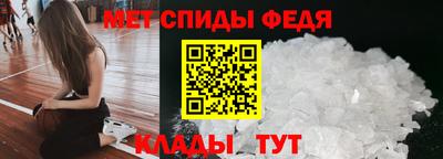 гидра Кулебаки