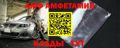 ПСИЛОЦИБИНОВЫЕ ГРИБЫ Кунгур