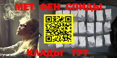 шишки Кумертау