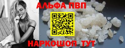 гидра Кулебаки