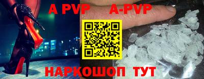 гидра Кулебаки