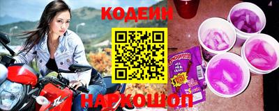 гидра Кулебаки