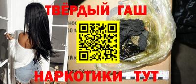 гидра Кулебаки