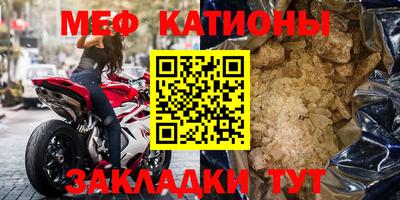 гидра Кулебаки