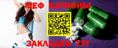 ПСИЛОЦИБИНОВЫЕ ГРИБЫ Кунгур