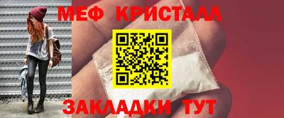 шишки Кумертау