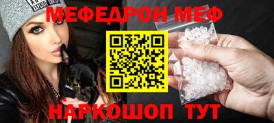 ПСИЛОЦИБИНОВЫЕ ГРИБЫ Кунгур
