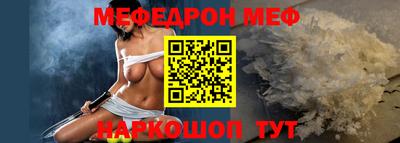 гидра Кулебаки